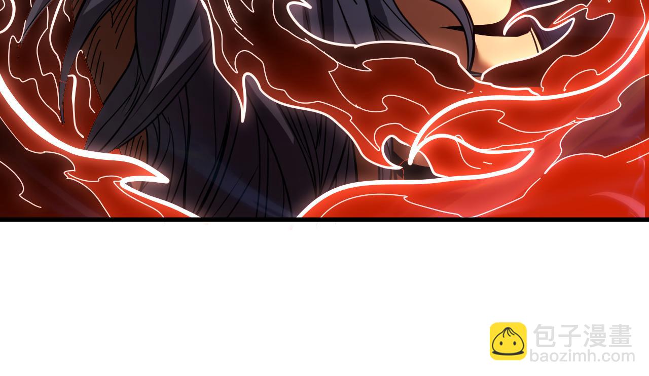 第118话 龙神之体(1/3)-第118话