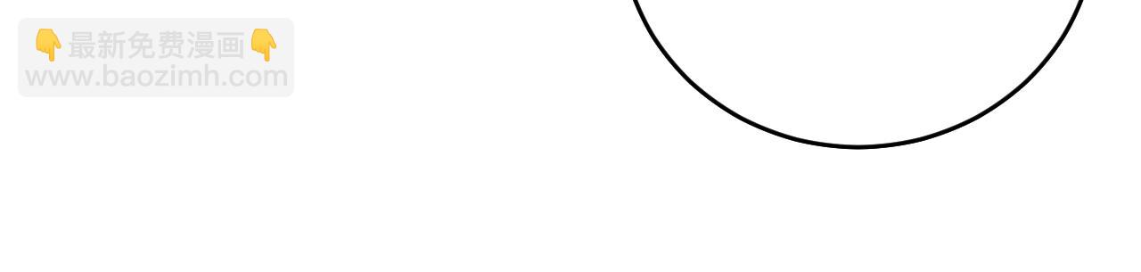 第118话 龙神之体(1/3)-第118话