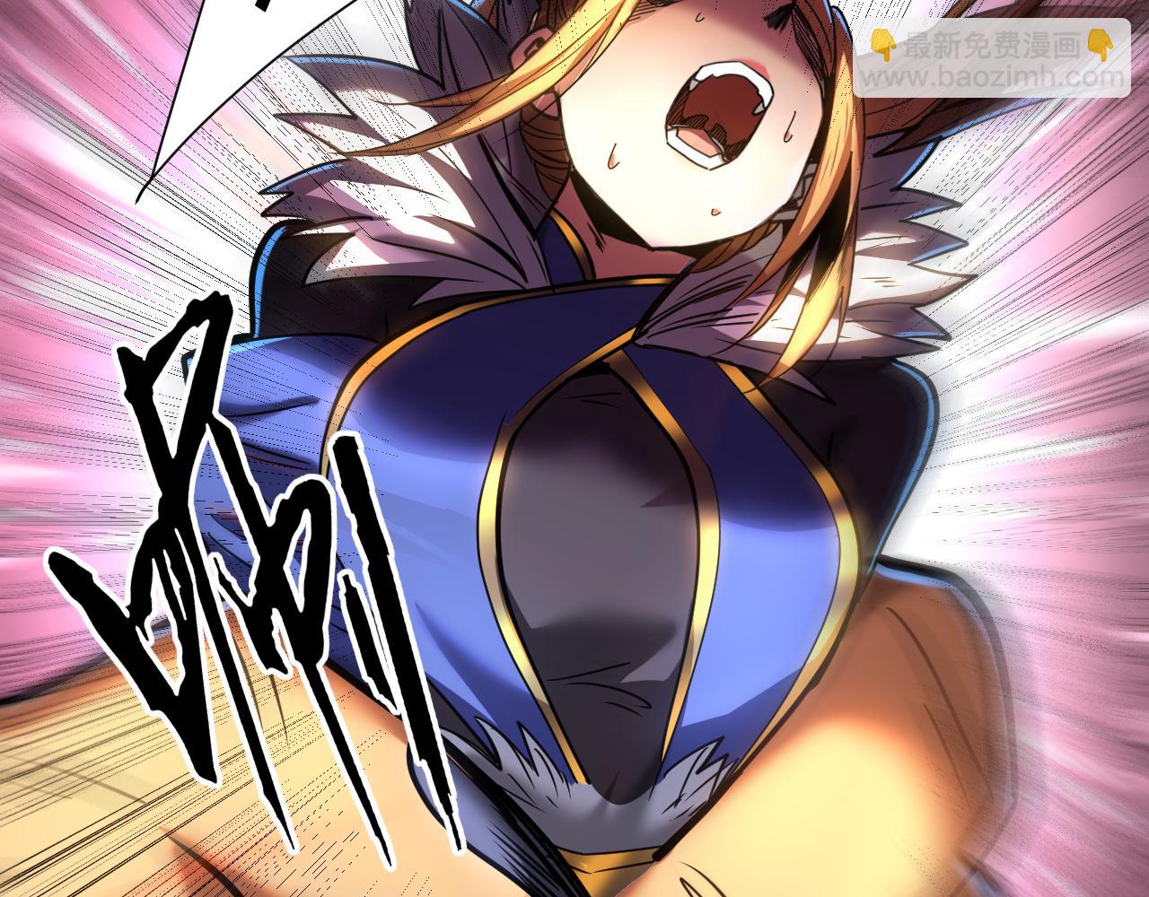 第118话 龙神之体(1/3)-第118话