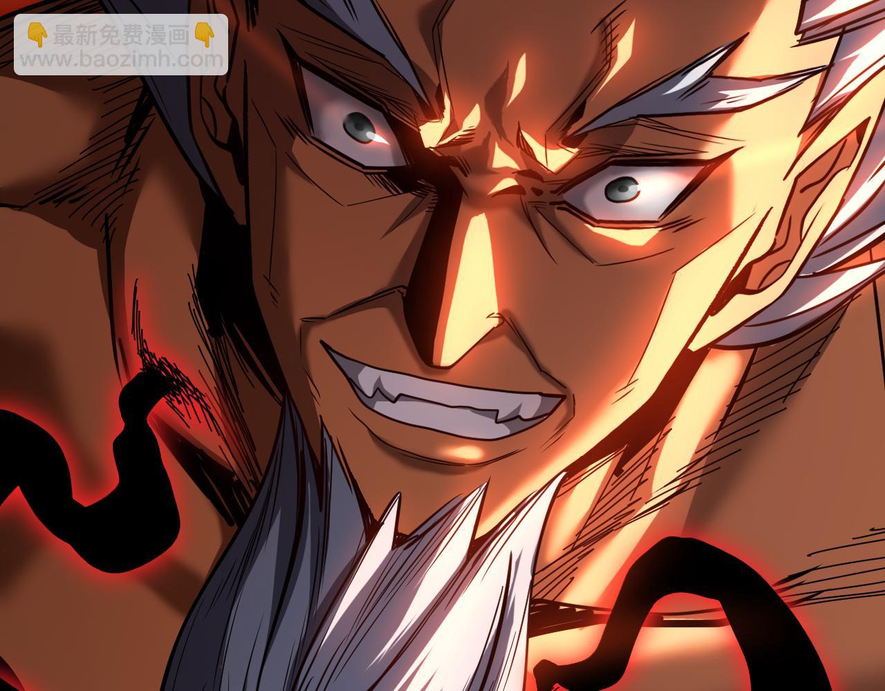 第118话 龙神之体(1/3)-第118话