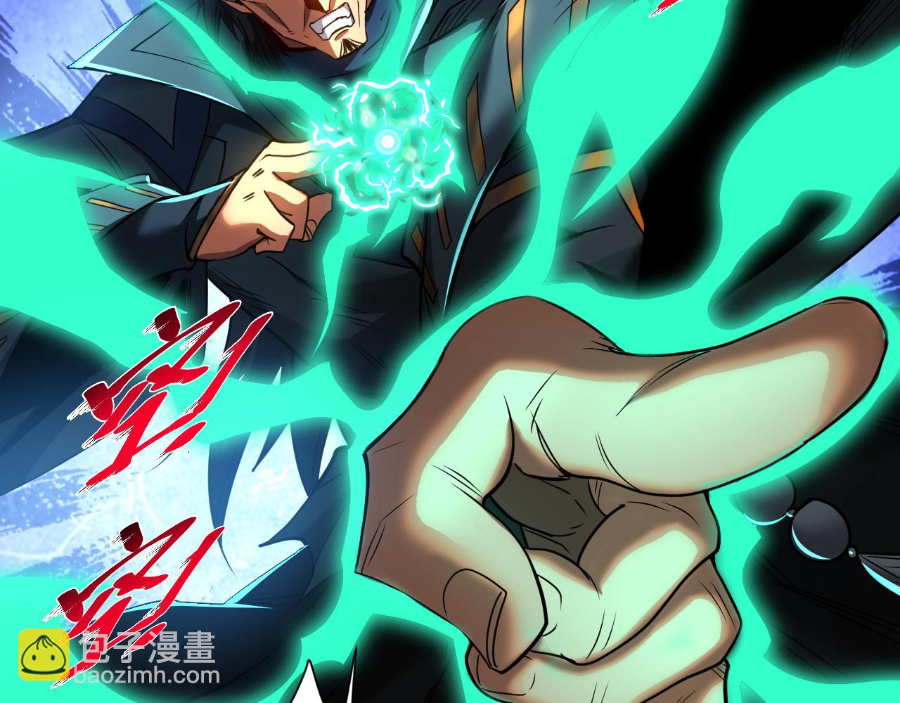 第118话 龙神之体(1/3)-第118话