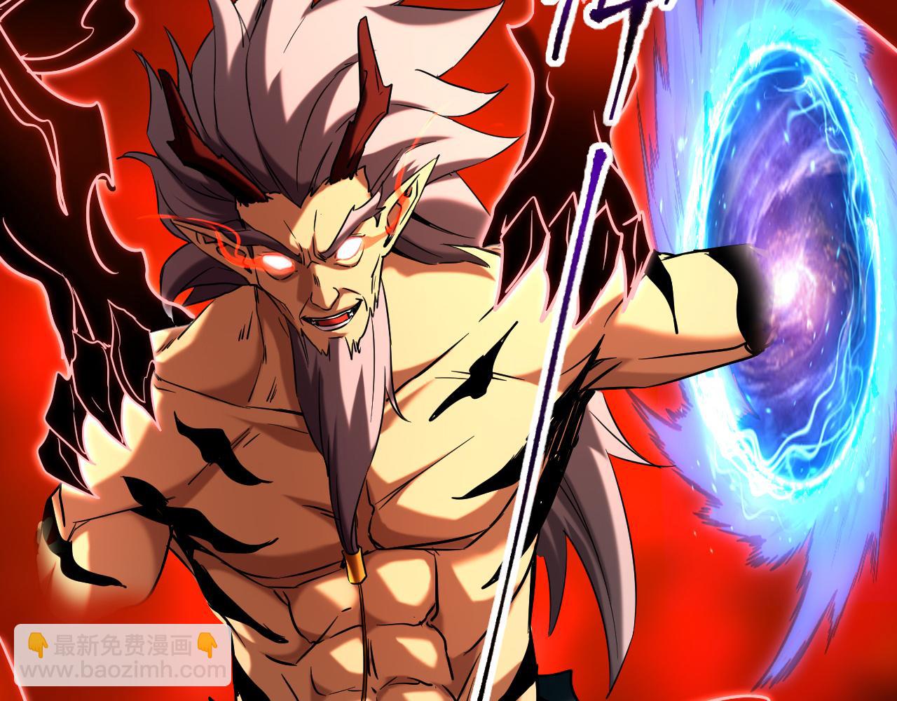 第118话 龙神之体(1/3)-第118话