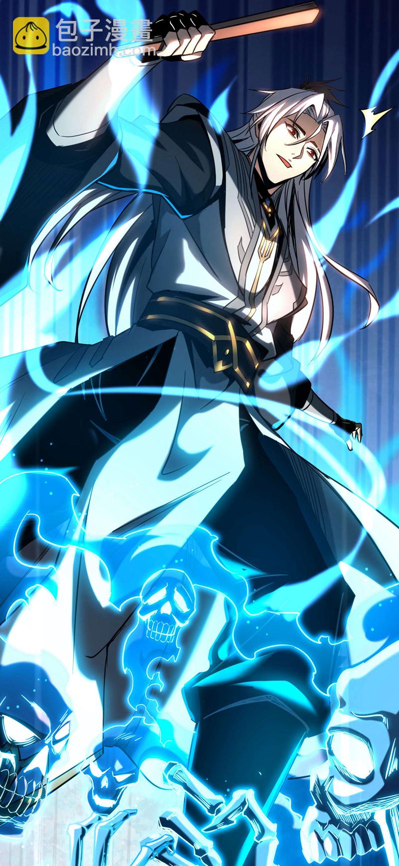 第12话 你的死期到咯！-第12话