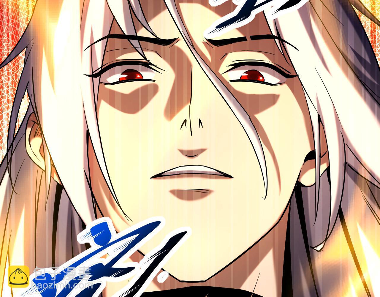 第120话 十倍的代价！(1/3)-第120话