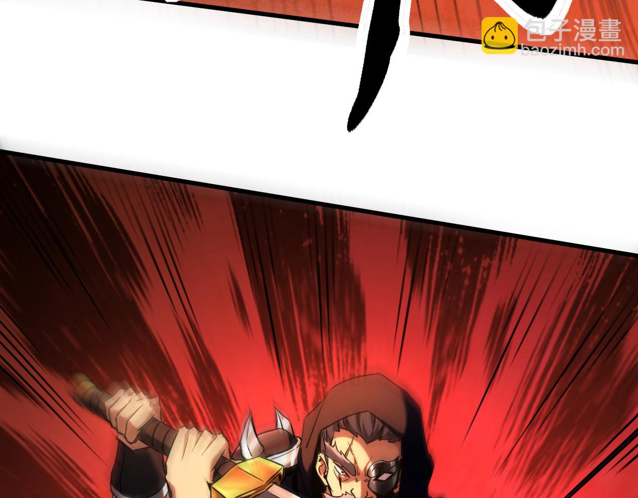 第120话 十倍的代价！(1/3)-第120话