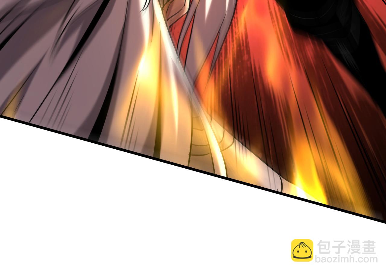 第120话 十倍的代价！(1/3)-第120话