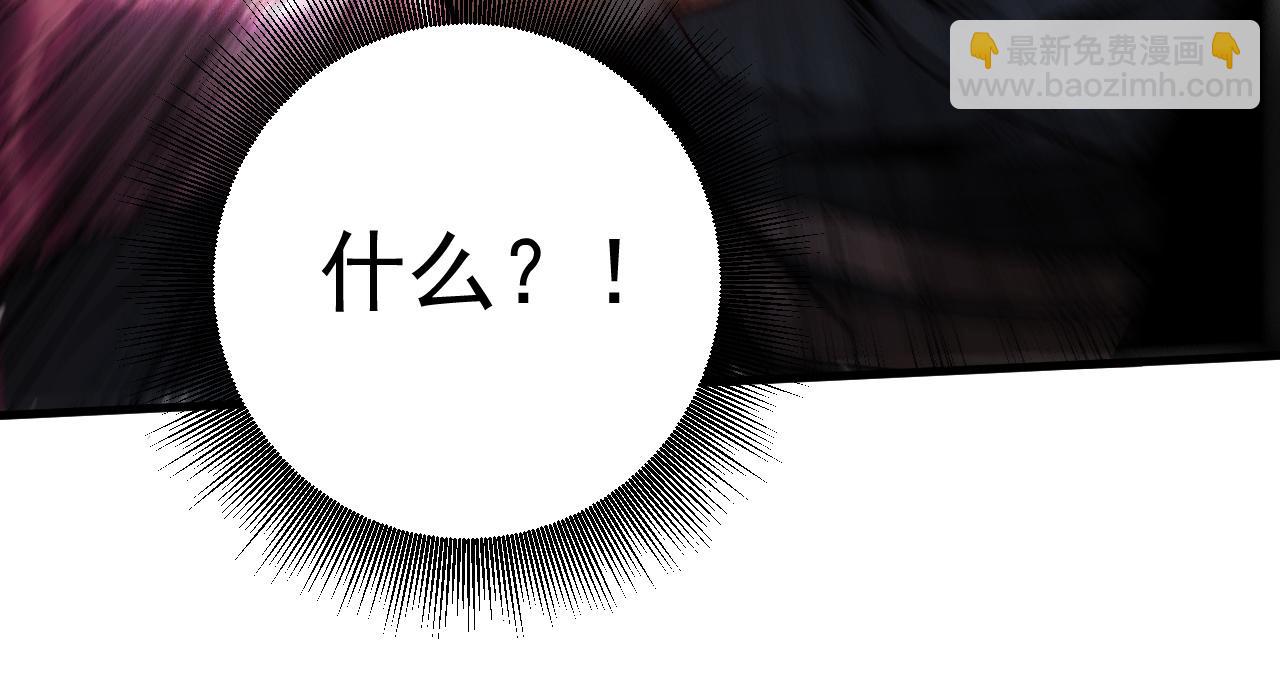 第120话 十倍的代价！(1/3)-第120话