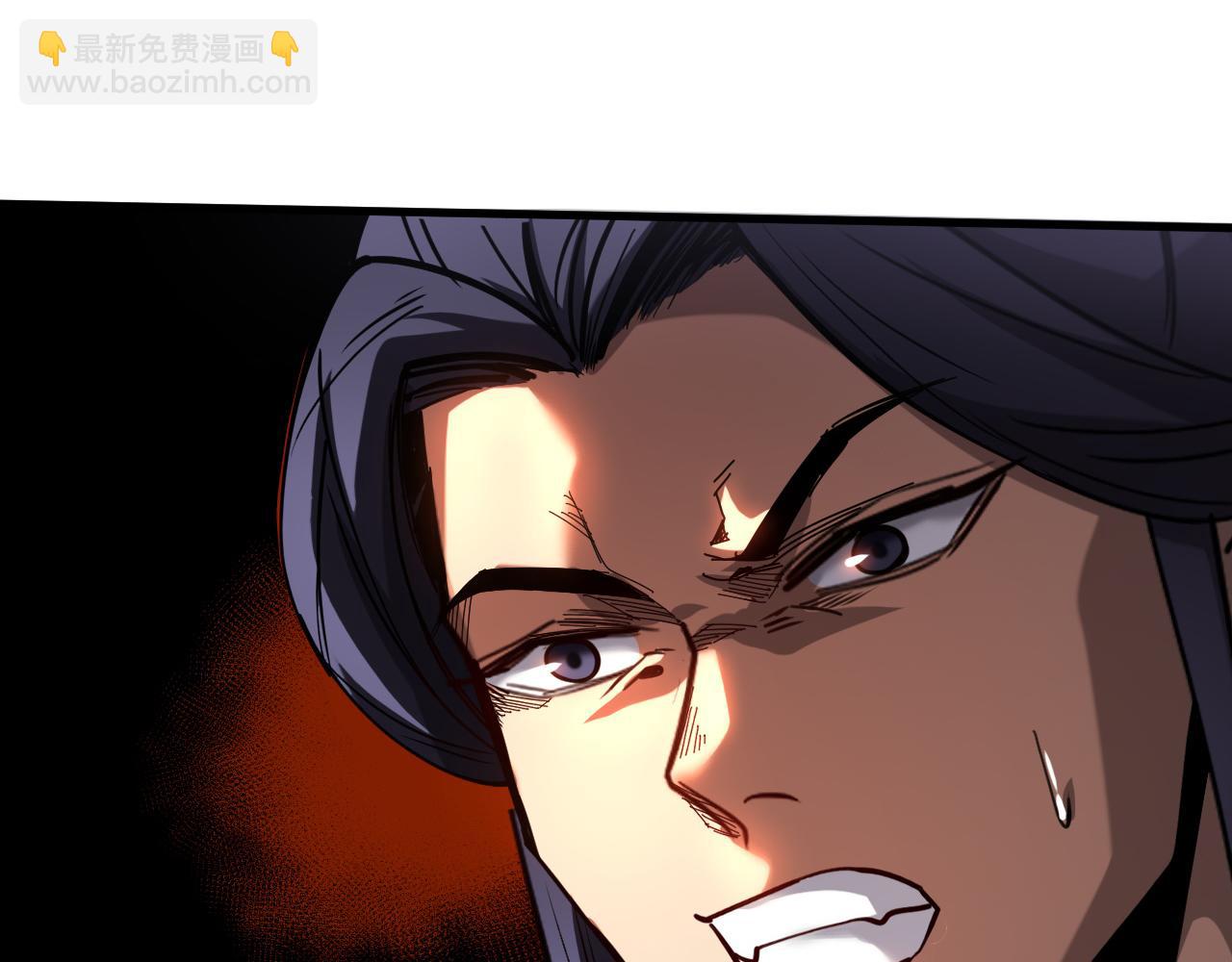 第120话 十倍的代价！(1/3)-第120话