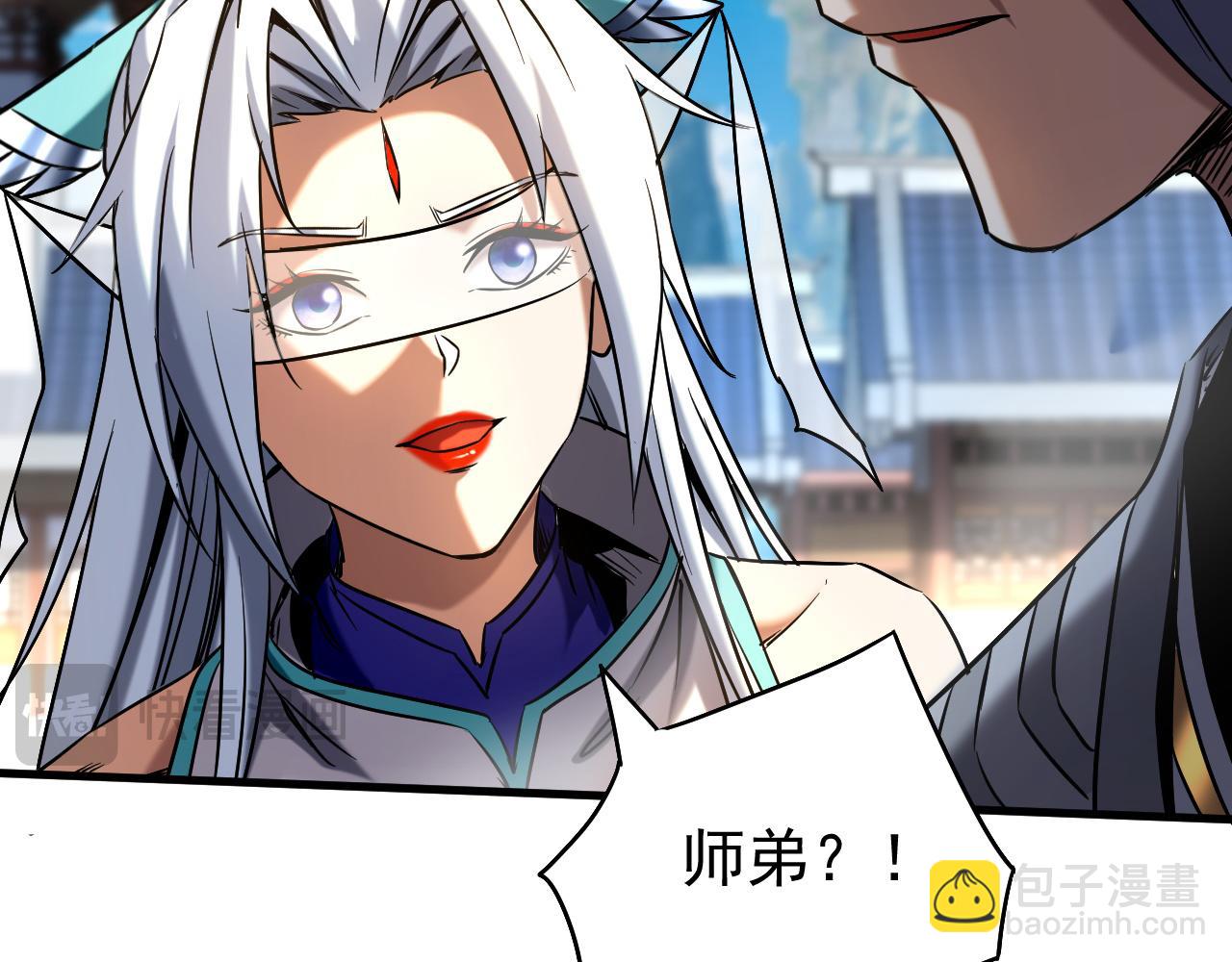 第120话 十倍的代价！(1/3)-第120话