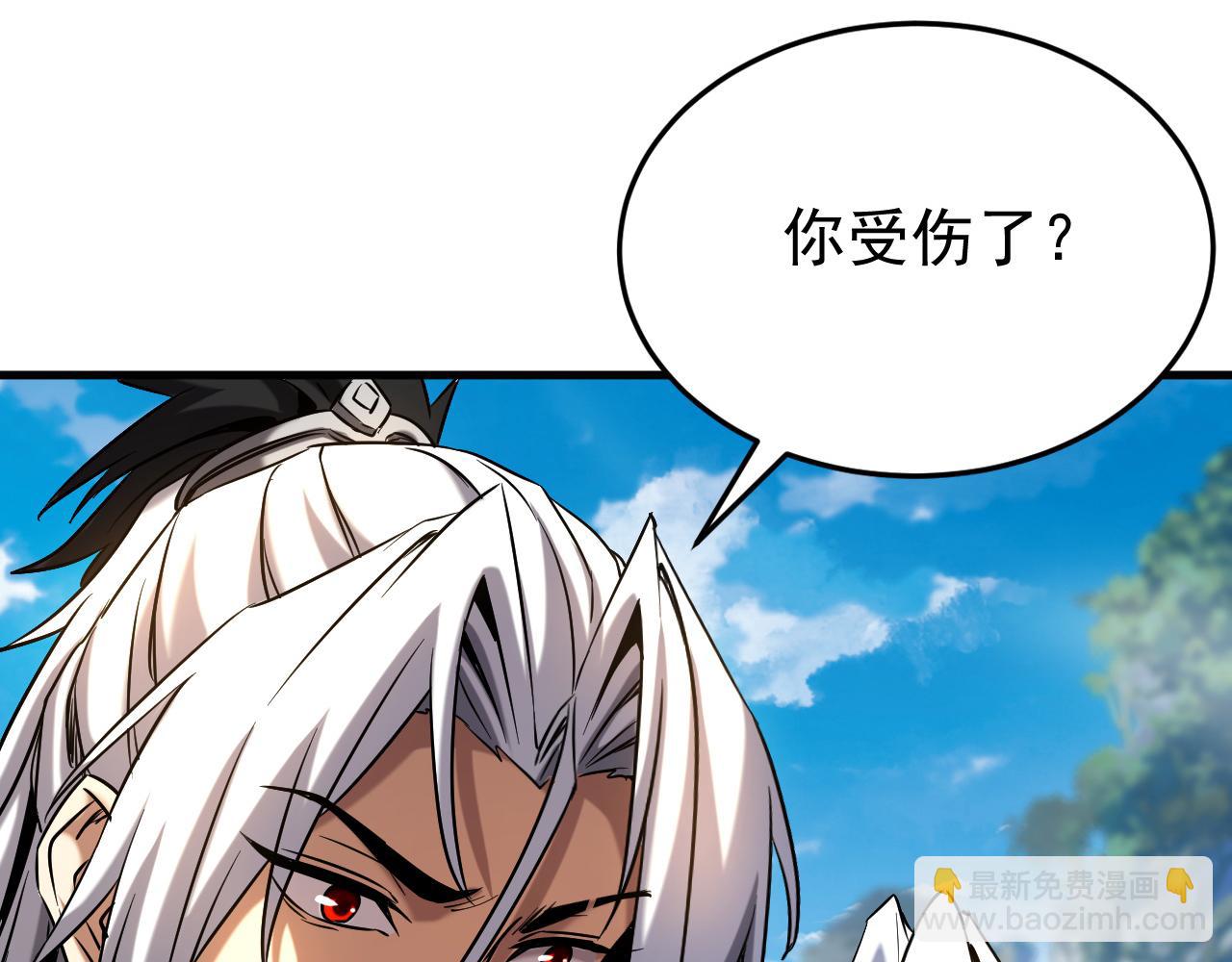 第120话 十倍的代价！(1/3)-第120话