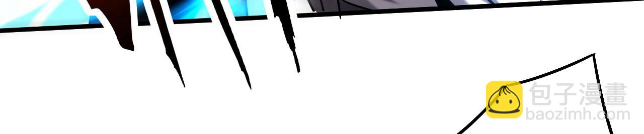 第122话 天降异象！(1/3)-第122话