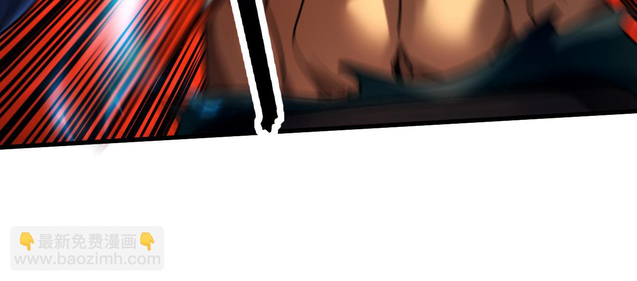 第122话 天降异象！(1/3)-第122话