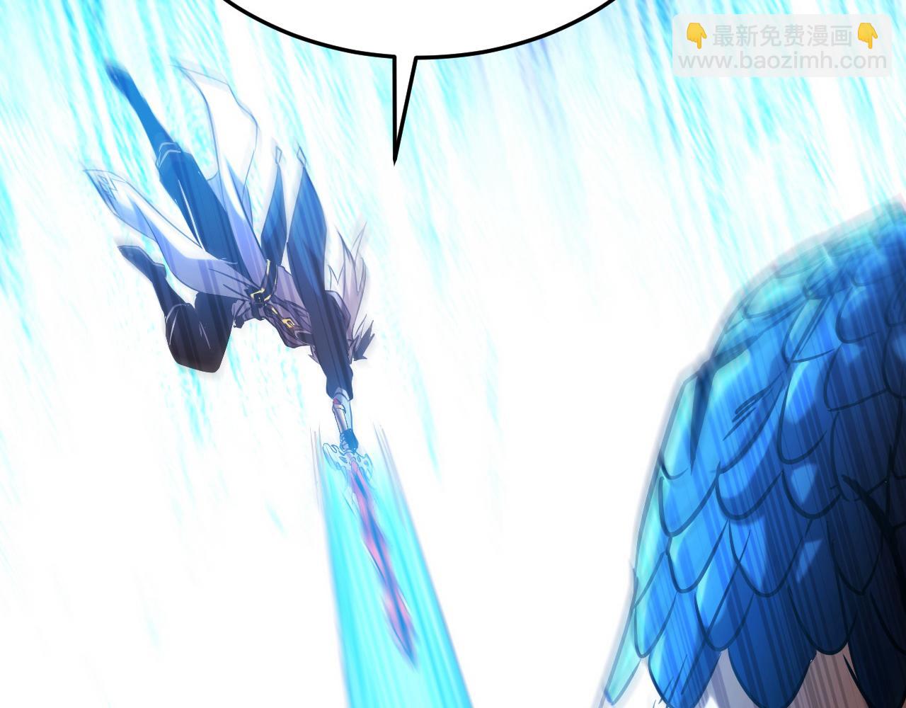 第122话 天降异象！(1/3)-第122话