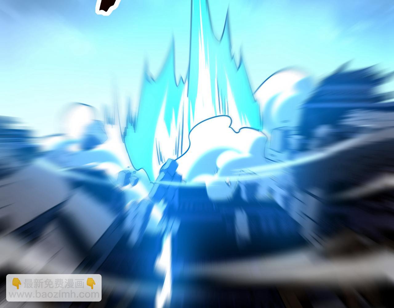 第122话 天降异象！(1/3)-第122话