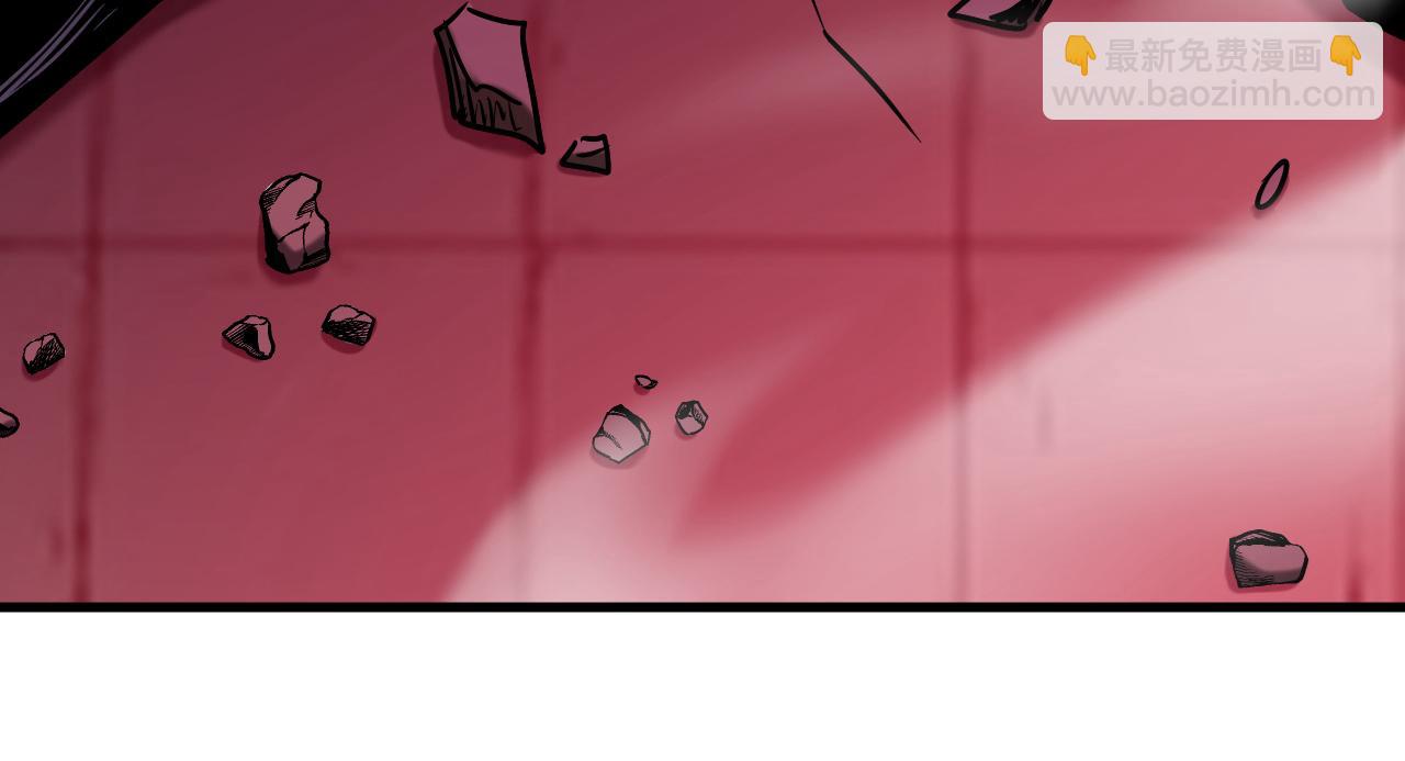 第122话 天降异象！(1/3)-第122话