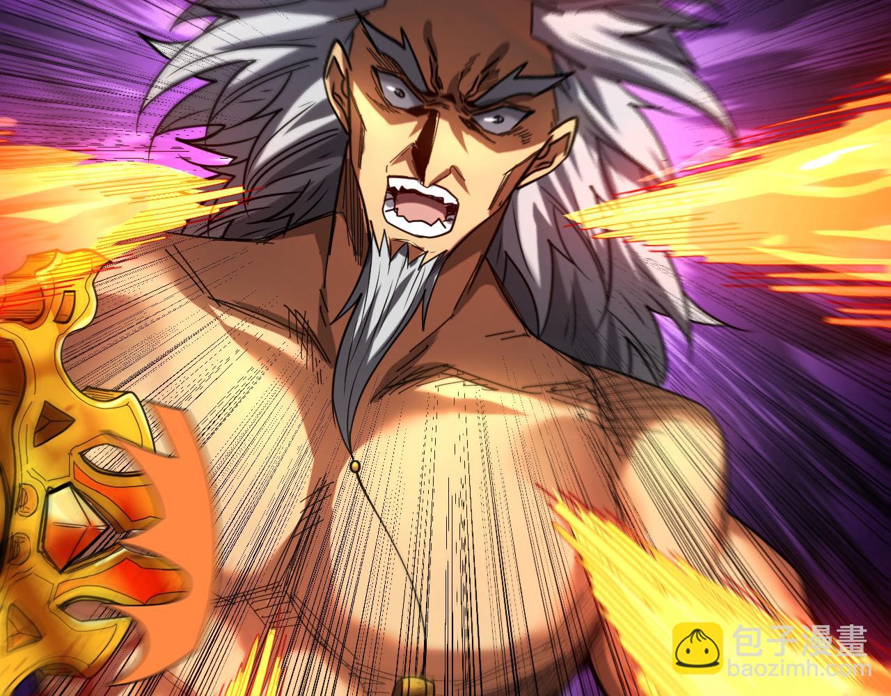 第122话 天降异象！(1/3)-第122话