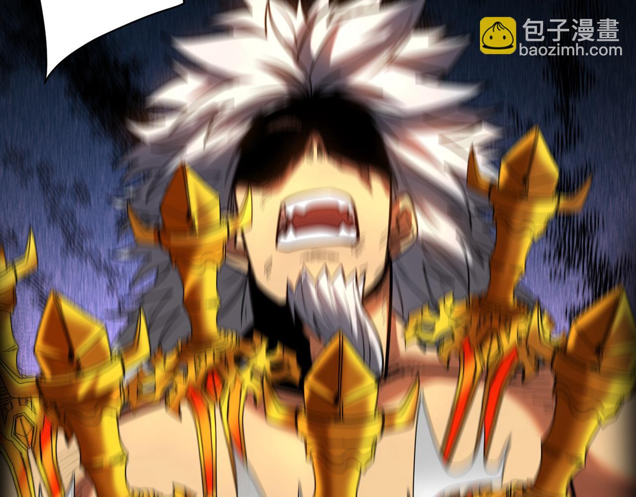 第122话 天降异象！(1/3)-第122话