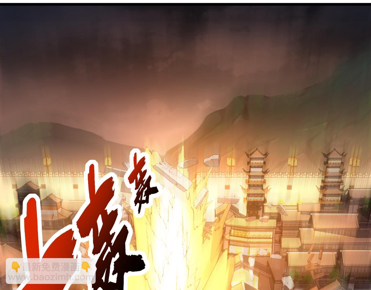 第124话 打到服为止！(1/3)-第124话