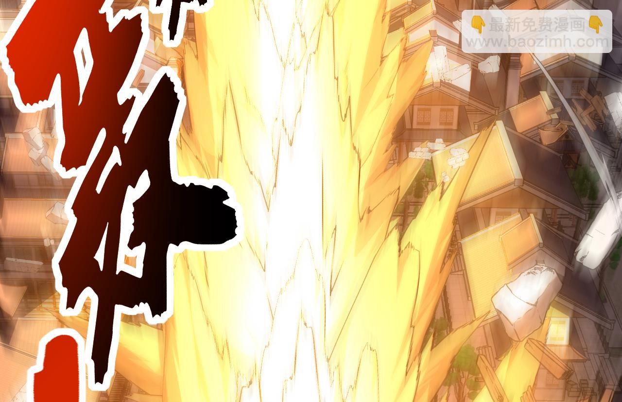 第124话 打到服为止！(1/3)-第124话