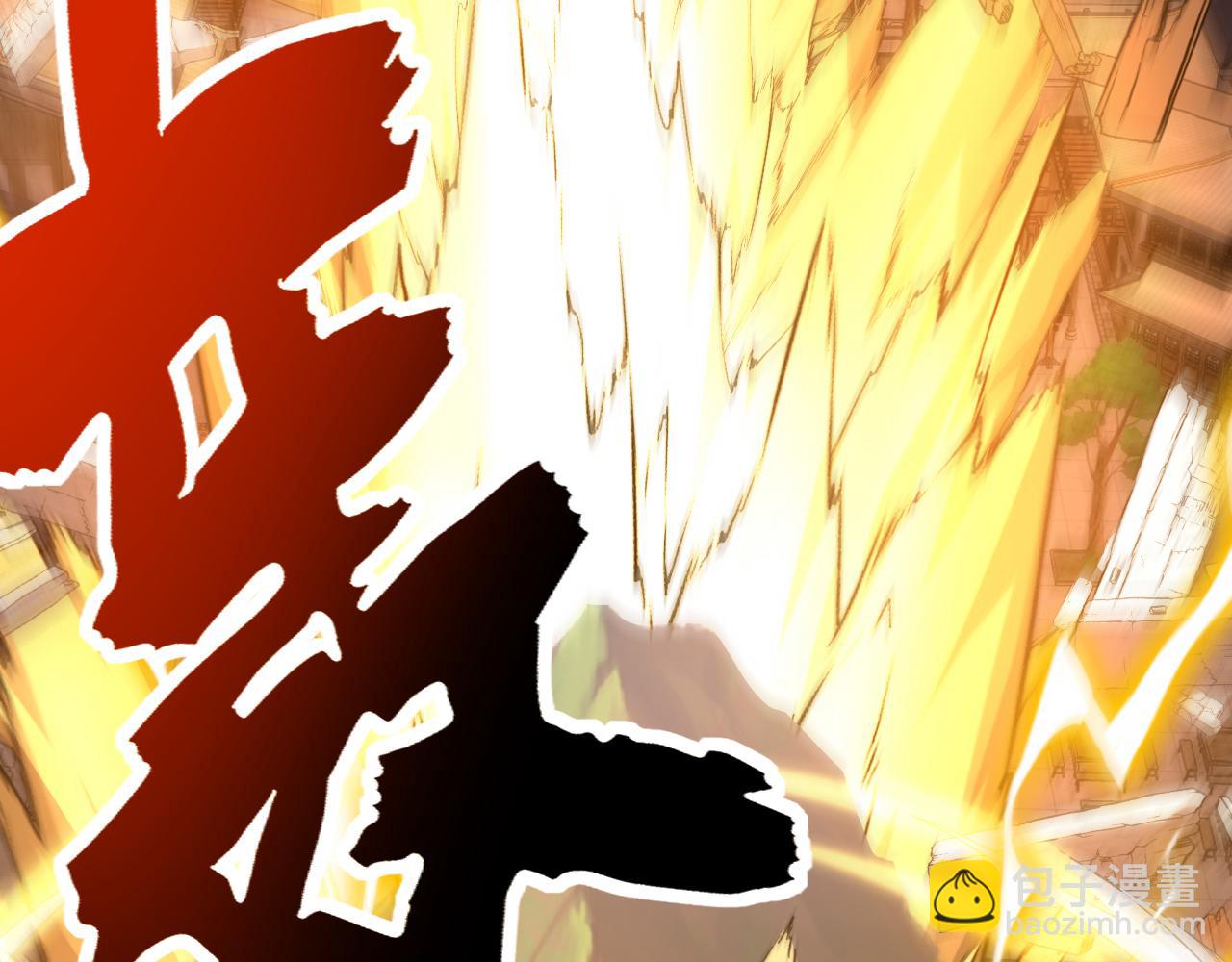 第124话 打到服为止！(1/3)-第124话