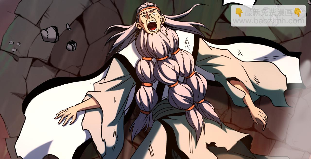 第124话 打到服为止！(1/3)-第124话