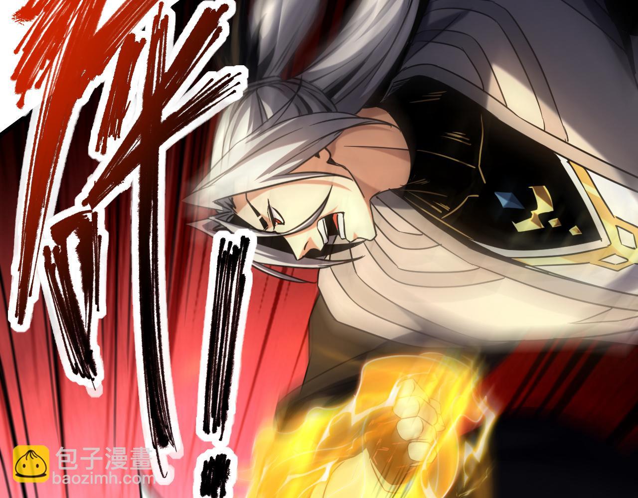 第124话 打到服为止！(1/3)-第124话