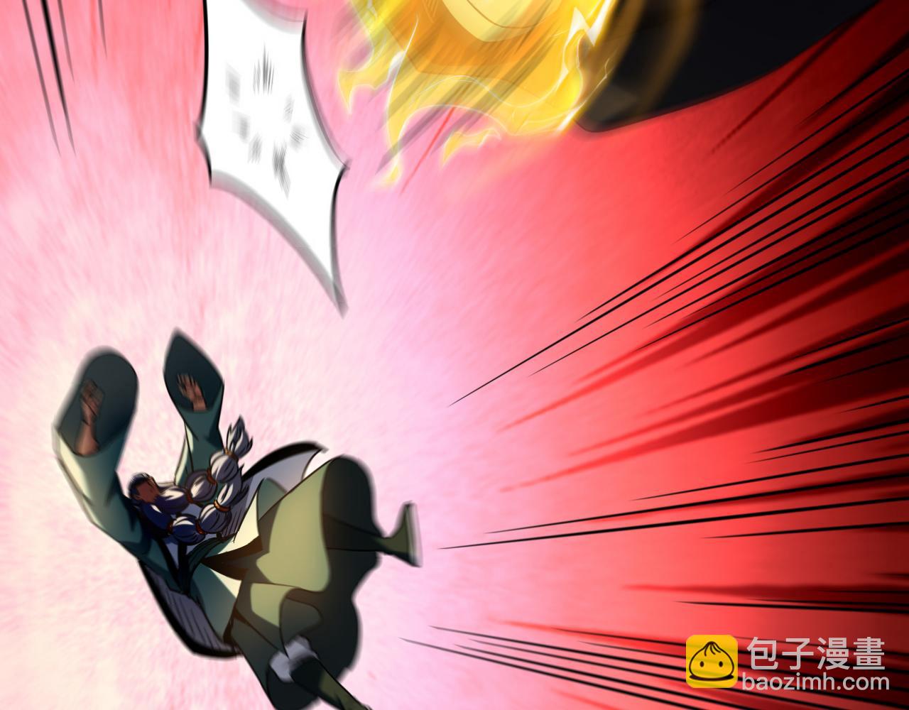 第124话 打到服为止！(1/3)-第124话