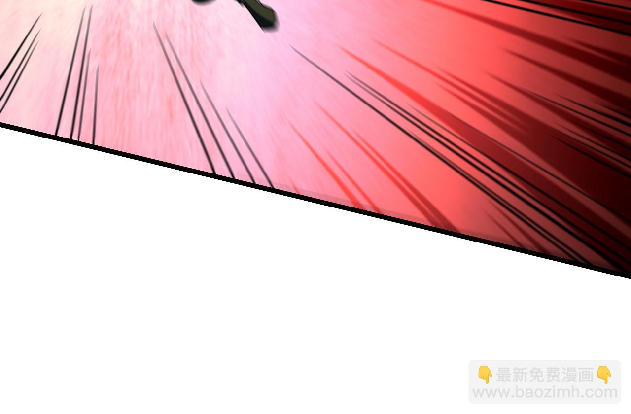 第124话 打到服为止！(1/3)-第124话