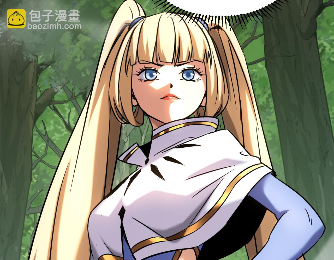 第126话 女追男，隔层纱(1/3)-第126话