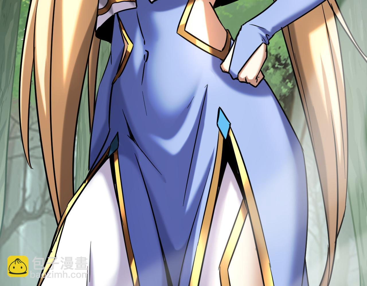 第126话 女追男，隔层纱(1/3)-第126话