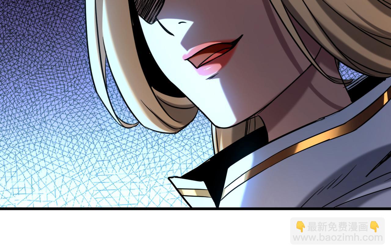 第126话 女追男，隔层纱(1/3)-第126话