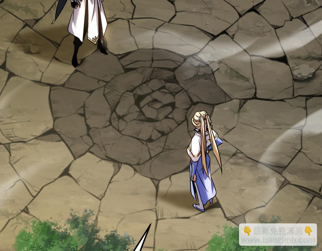 第126话 女追男，隔层纱(1/3)-第126话