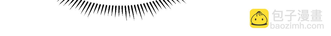 第126话 女追男，隔层纱(1/3)-第126话