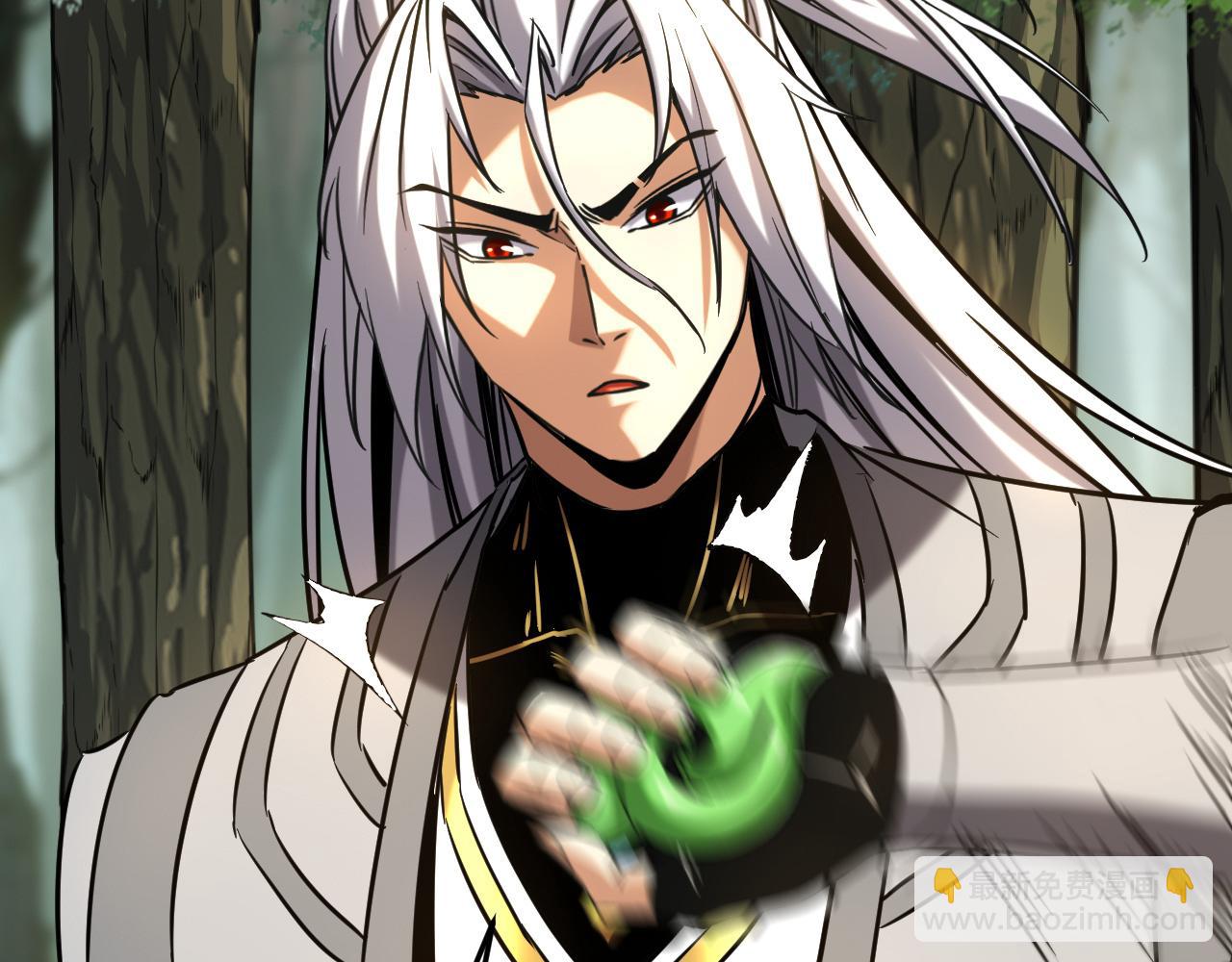 第126话 女追男，隔层纱(1/3)-第126话