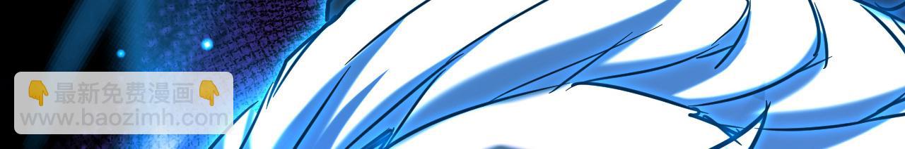 第128话 就这点本事？(1/2)-第128话