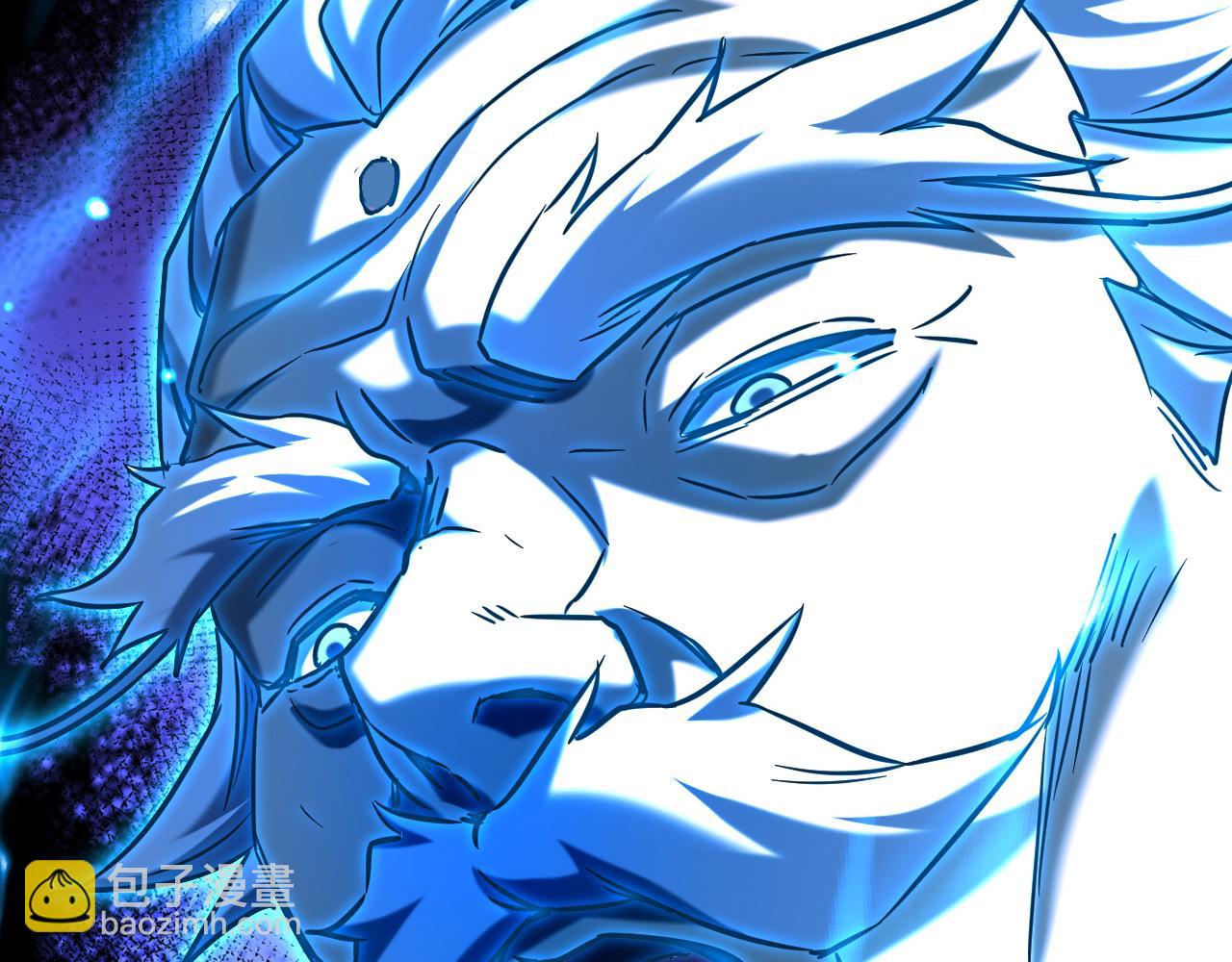 第128话 就这点本事？(1/2)-第128话