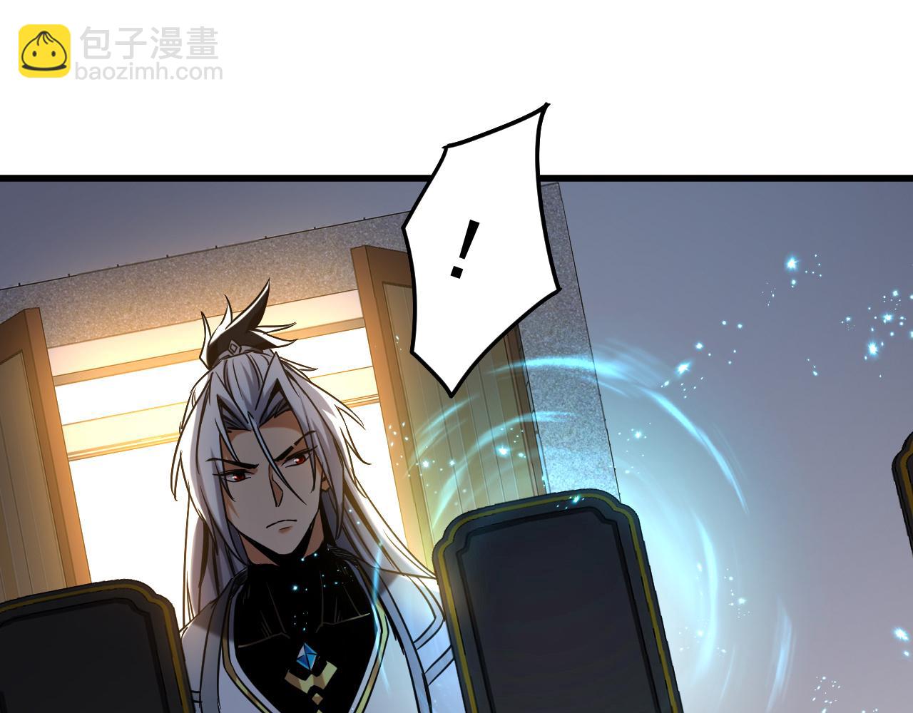 第128话 就这点本事？(1/2)-第128话