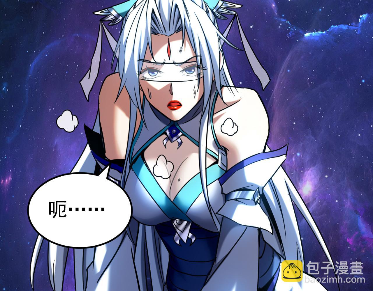 第128话 就这点本事？(1/2)-第128话