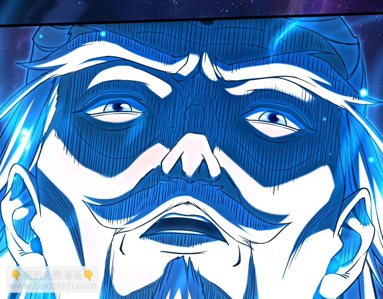 第128话 就这点本事？(1/2)-第128话