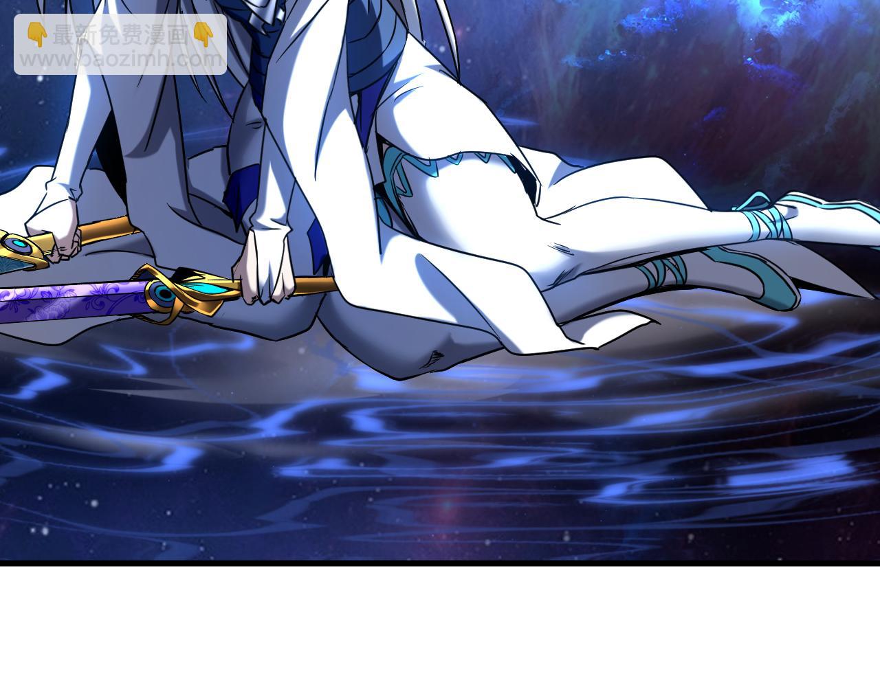 第128话 就这点本事？(1/2)-第128话