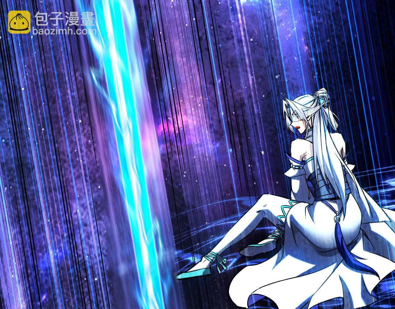 第128话 就这点本事？(1/2)-第128话