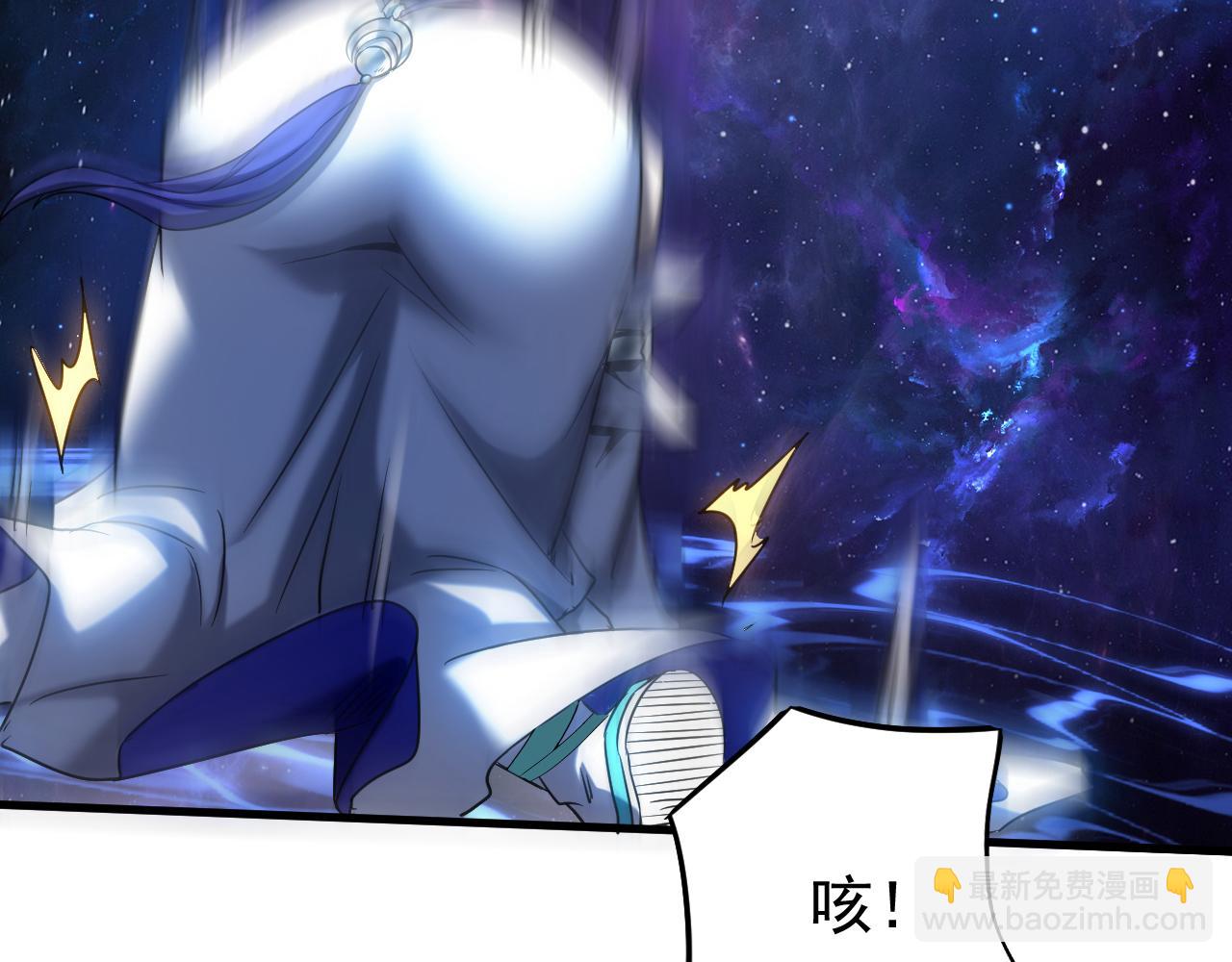 第128话 就这点本事？(1/2)-第128话