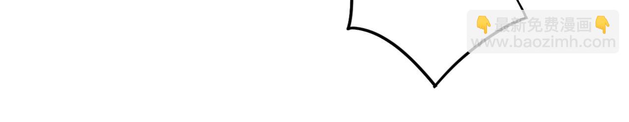 第128话 就这点本事？(1/2)-第128话