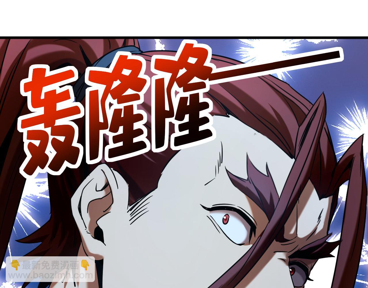 第130话 给她一个教训(1/3)-第130话