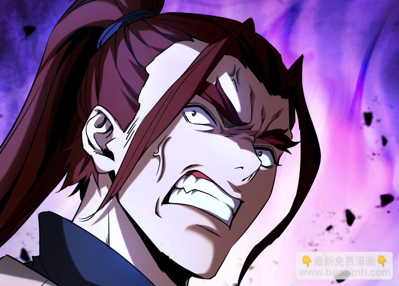 第130话 给她一个教训(1/3)-第130话