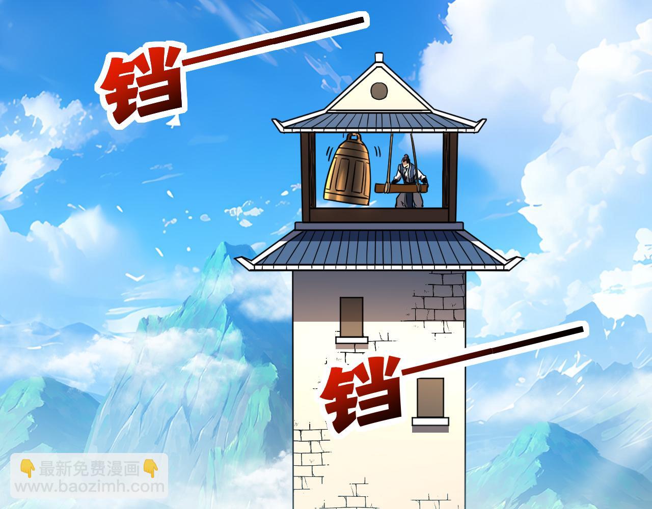 第130话 给她一个教训(1/3)-第130话