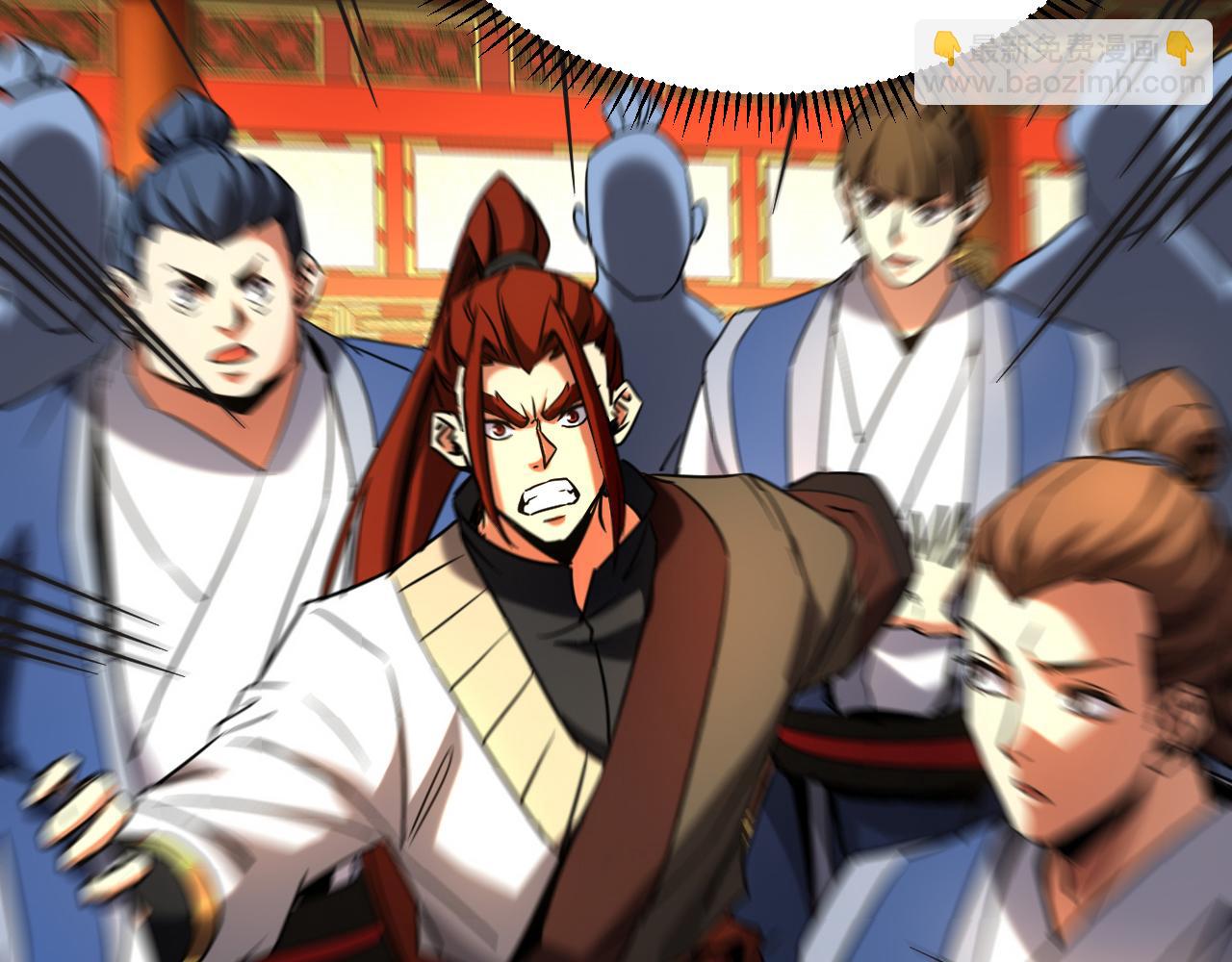 第132话 逐出师门！(1/3)-第132话