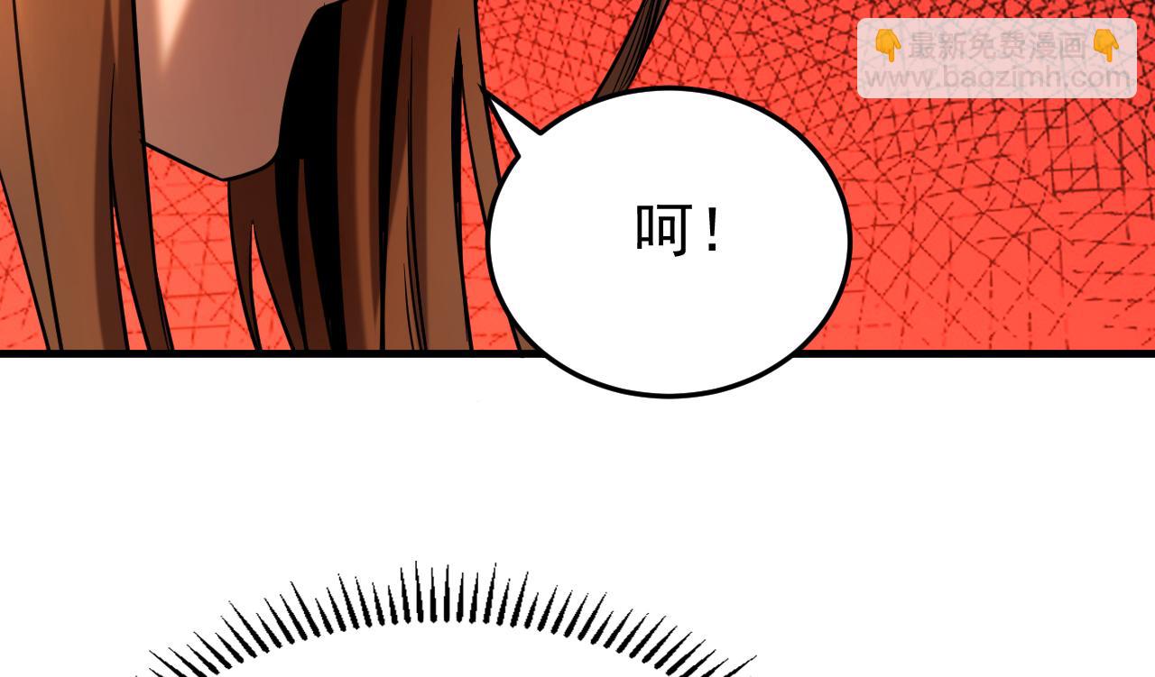 第132话 逐出师门！(1/3)-第132话