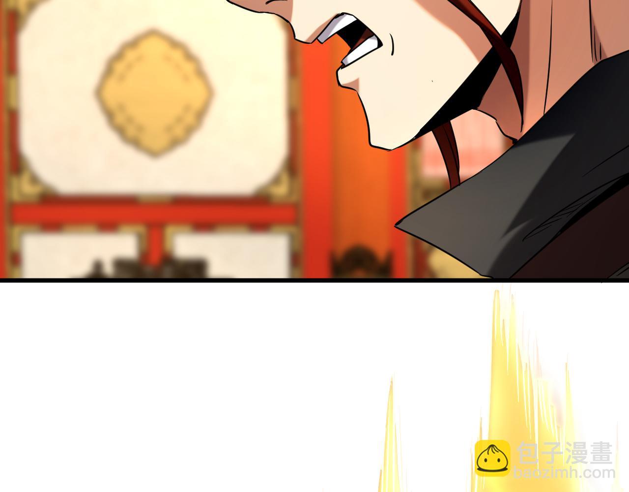 第132话 逐出师门！(1/3)-第132话