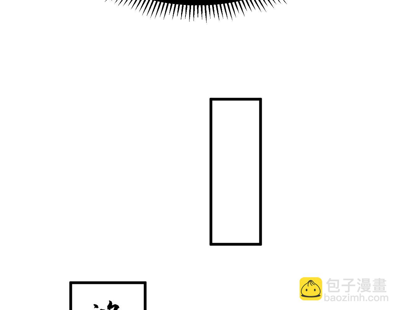 第134话 以多欺少，无耻！(1/3)-第134话